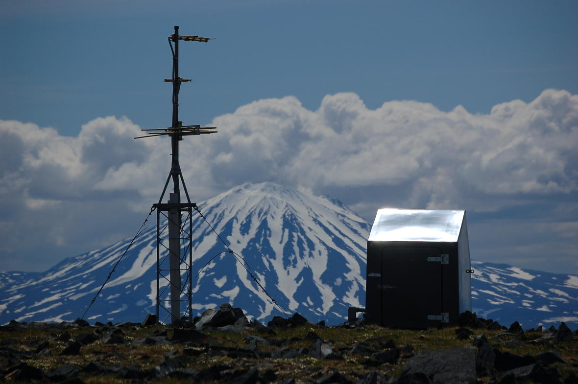 Alaska Volcano Observatory